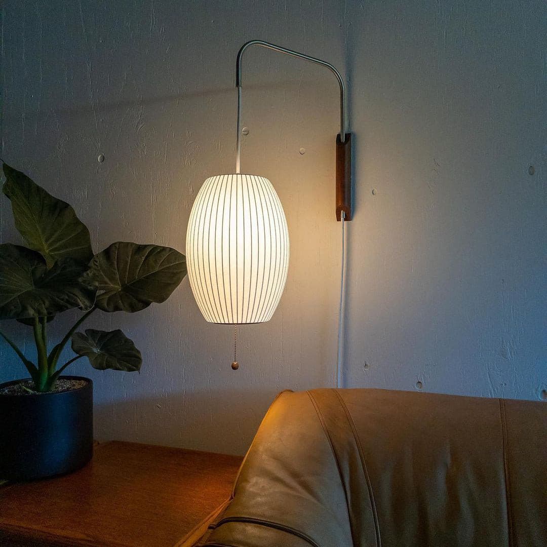 Nelson Wall Lamp