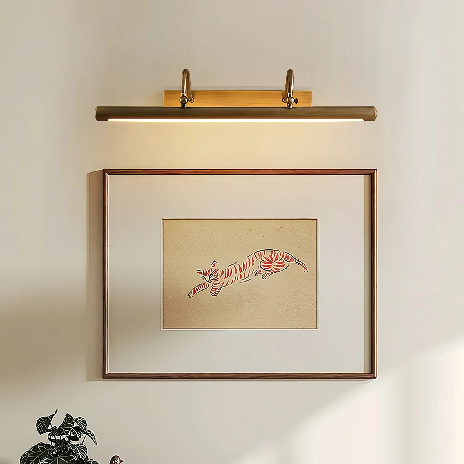 Valmorin Twin Arm Picture Wall Light