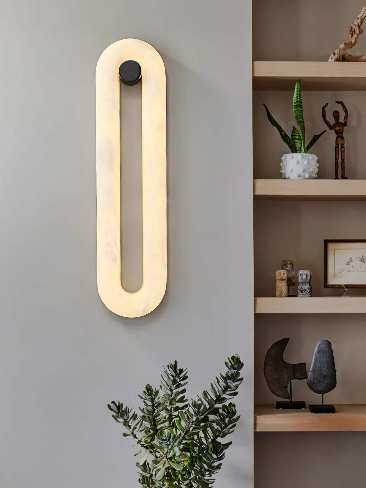 Odyssey Wall Sconce