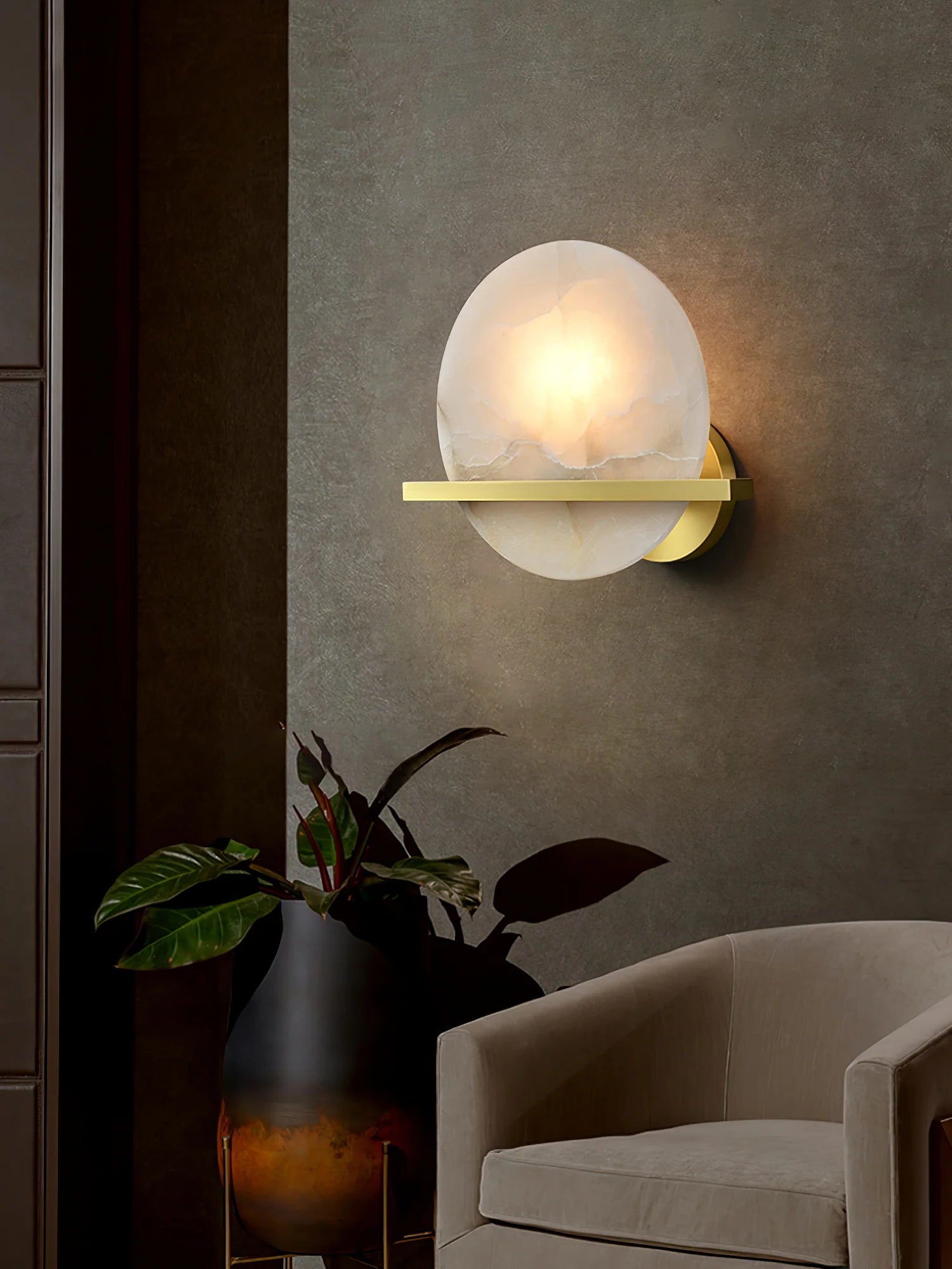 Savion Wall Lamp