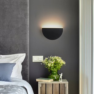 Creative Eclipse Rotatable Wall Lamp